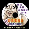 wordôʶ